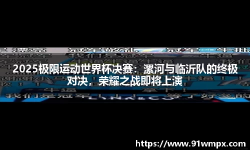 BD体育官方app