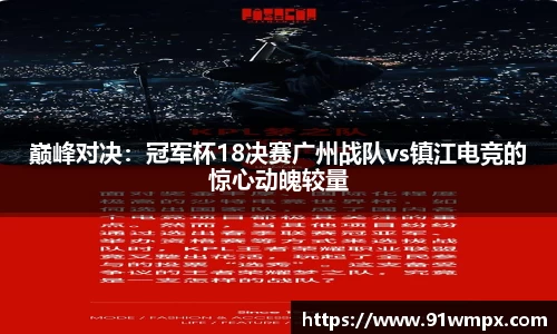 BD体育