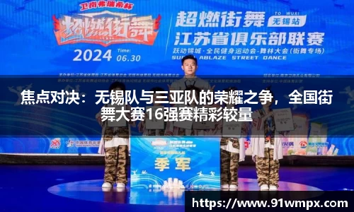 BD体育官网