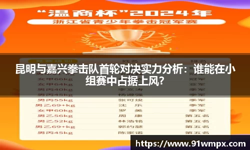 BD体育官方网站