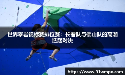 BD体育官方网站