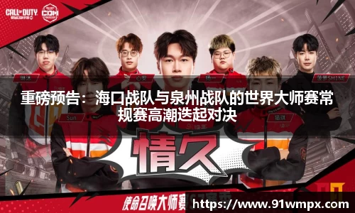 BD体育官方网站