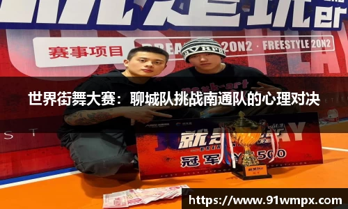 BD体育官方网站