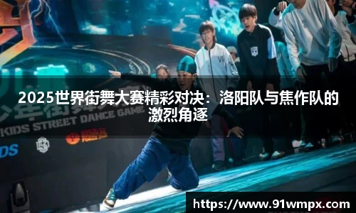 BD体育官方网站