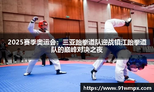 BD体育官网