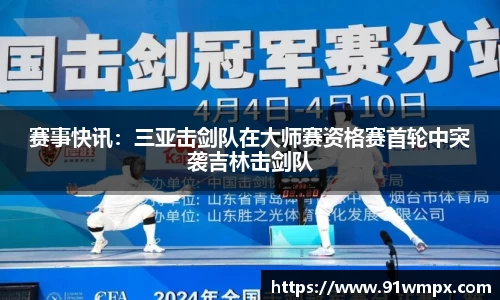 BD体育官方网站