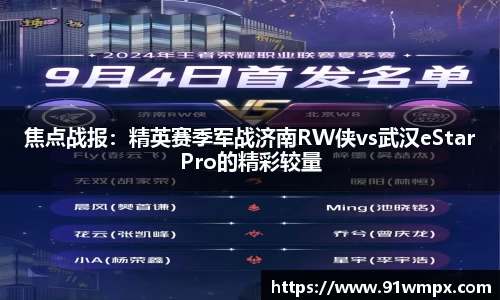 BD体育官方网站