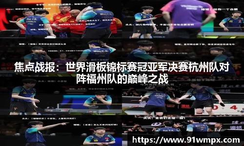 BD体育官网