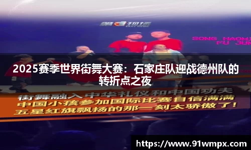 BD体育官方网站
