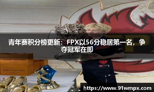 BD体育官网