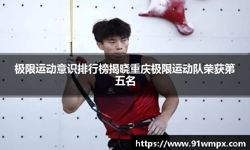 BD体育官网