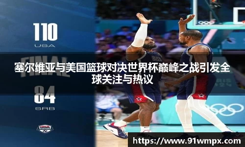 BD体育官方网站