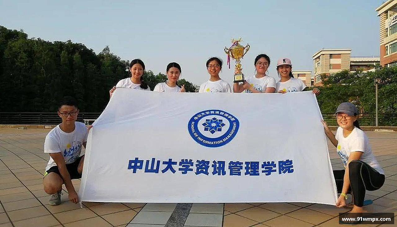 BD体育官方网站每一份汗水，都是荣誉的证明！